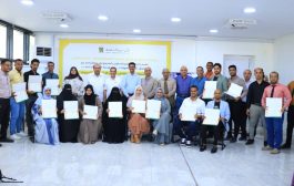 اختتام ورشة عمل حول الأساليب الحديثة لتحليل الاحتياجات التدريبية بعدن