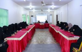 جمعية أطفال عدن للتوحد تنظم محاضرة توعوية حول اضطراب فرط الحركة وتشتت الانتباه