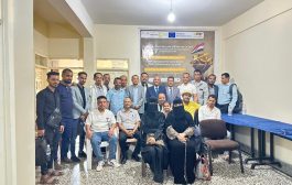 مؤسسة إرم تدشن مشروع صمود تعز مجسمات من رماد الحرب