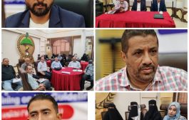 هيئة الأدوية تنظم برنامجا تدريبيا متخصصا لكوادر المختبر الوطني للرقابة الدوائية بعدن