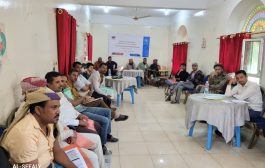 الضالع.. دورات تدريبية لأعضاء اللجان المجتمعية حول المسح الميداني للأسر الأشد احتياجاً