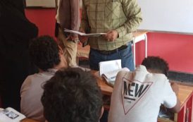 اللجنة الوزارية تزور مركز التأهيل المجتمعي لذوي الإعاقة فقم بعدن