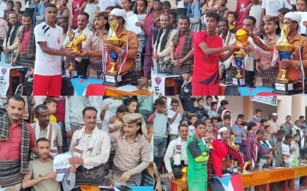 فريق الجوارح يتغلب بركلات الترجيح على الصمود ويتوج ببطولة الشهيد منجستو لكرة القدم بالمسيمير