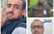 فاجعة تهز ريمة.. أب يقتل أبناءه الثلاثة بدم بارد في مديرية مزهر
