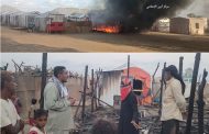حريق يلتهم خيام نازحين في أبين .. ومناشدات بالإغاثة والتعويض