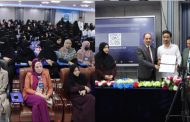 جامعة العلوم والتكنولوجيا تدشن فعالية 