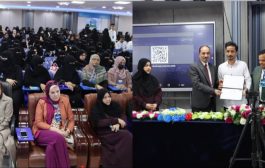 جامعة العلوم والتكنولوجيا تدشن فعالية