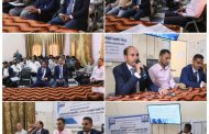 جامعة خليج عدن الدولية تنظم ورشة علمية لتوصيف برنامج بكالوريوس الأمن السيبراني