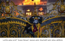 أبرز المظاهرات التي دعا إليها 