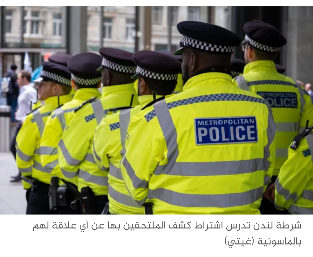 175 ألف ماسوني ببريطانيا.. هل يمارسون تأثيرا خفيا داخل مؤسسات الدولة؟