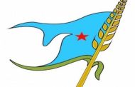 الامانة العامة للحزب الأشتراكي : ثورة 14 أكتوبر مثلت اعظم لحظة زمنية في حياة اليمنيين جنوبا وشمالا