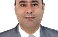 المرصد اليمني لحقوق الإنسان يدين التهديدات والاعتداءات التي طالت المدير التنفيذي للمرصد الدكتور منير أحمد السقّاف
