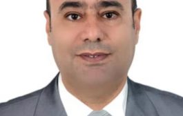 المرصد اليمني لحقوق الإنسان يدين التهديدات والاعتداءات التي طالت المدير التنفيذي للمرصد الدكتور منير أحمد السقّاف