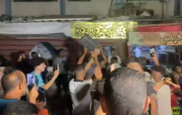 الجيش الإسرائيلي يوقف العملية العسكرية في غزة .. و الاحتفالات تعم القطاع 
