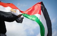 قيادي بحركة حماس يعلن أن مصر ستستضيف مؤتمرا فلسطينيا حول مستقبل غزة