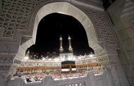 السعودية تكشف عن التأشيرات التي تؤهل صاحبها لأداء العمرة