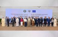 الاجتماع الوزاري الخليجي الأوروبي في الكويت يطالب بدعم اليمن وتعزيز الأمن البحري