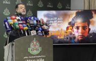حماس تعلن محتوى اتفاق غزة ومنها فتح 5 معابر..ونتنياهو وقف إطلاق النار سيدخل حيز التنفيذ المساء