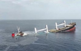 جماعة الحوثي اليمنية تعلن ايقاف الهجمات ضد إسرائيل وسفنها وتضع شرط !