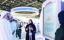 مؤتمر خليجي لبحث استثمار الذكاء الاصطناعي في العمل الإنساني الاربعاء القادم