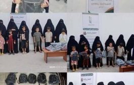 مؤسسة سخاء التنموية توزع حقائب مدرسية للأطفال الايتام بعدن