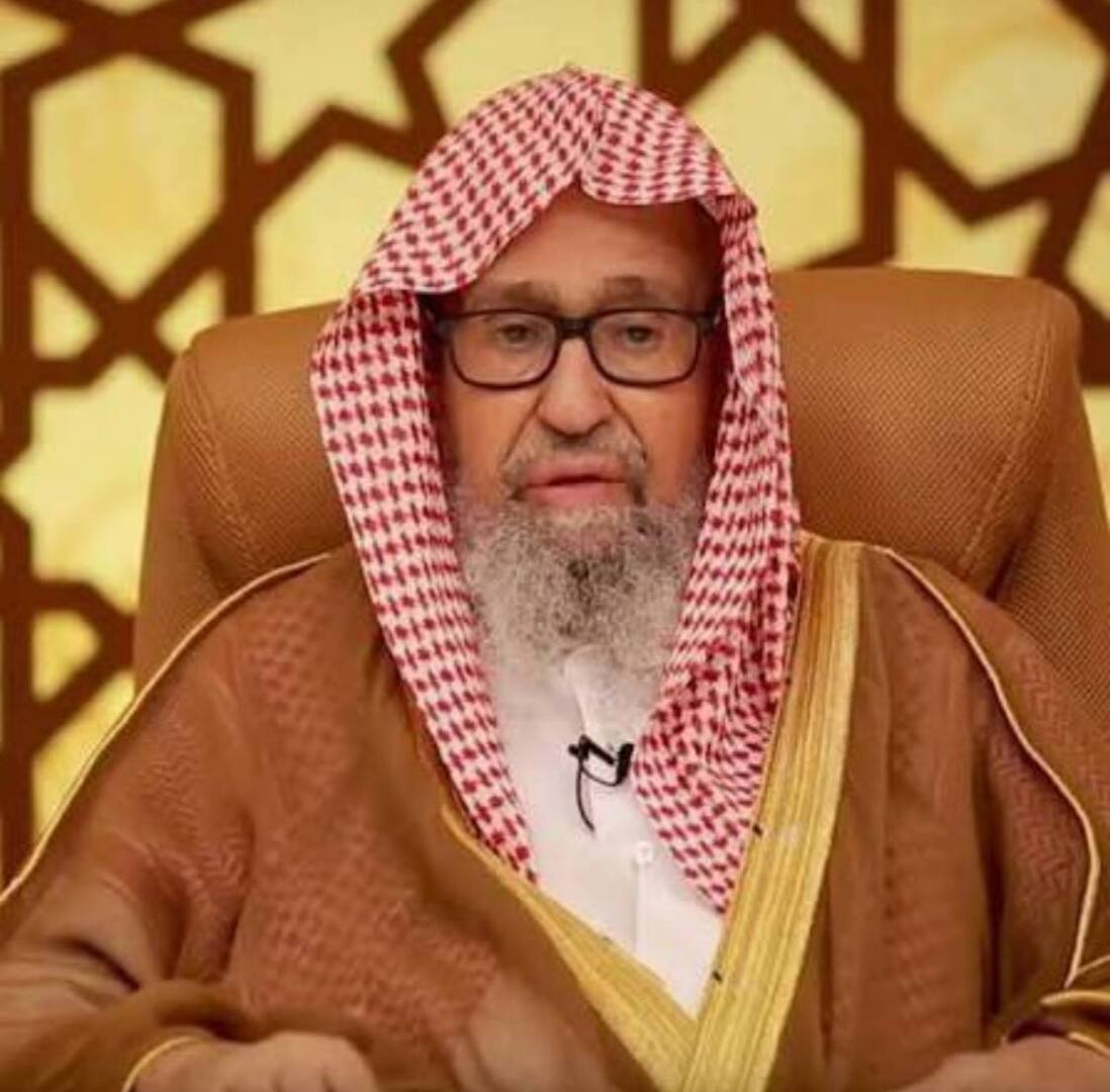 السعودية تعين مفتيا عاما جديدا للمملكة