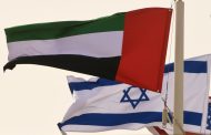 الإمارات تكشف عن الهدف الاستراتيجي من التطبيع مع إسرائيل