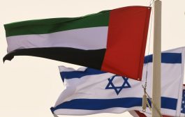 الإمارات تكشف عن الهدف الاستراتيجي من التطبيع مع إسرائيل
