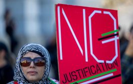 احتجاجات داعمة لغزة تغلق سلسلة مطاعم إسرائيلية شهيرة في واشنطن