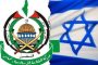 القبض على عصابة احتيال أوهمت المواطنين بمساعدات مالية وغذائية في عدن