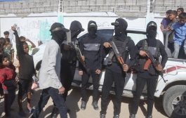 أمن المقاومة في غزة يفكك عصابة مسلحة