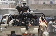 الحوثي يغلق محافظة صعدة ومصادر تكشف السبب