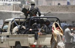 الحوثي يغلق محافظة صعدة ومصادر تكشف السبب