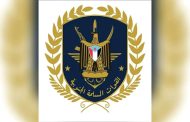 مصدر في مالية قواتنا المسلحة ينفي بيانًا مزورًا باسم الدائرة