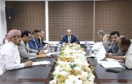 لجنة الواردات تؤكد على ضرورة التزام كافة الجهات بتطبيق الآلية التنفيذية