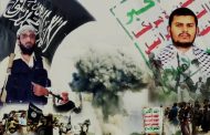 هولندا توجه دعوة للاتحاد الأوروبي بخصوص تصنيف مليشيا الحوثي جماعة إرهابية