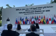 مطالبات لماكرون بالاعتذار للشعب الملاغاشي