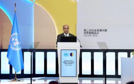 رئيس الوزراء في مؤتمر القمة العالمي للتنمية يؤكد التزام اليمن بمبادئ العدالة الاجتماعية والمساواة