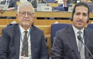 اليمن يشارك في الدورة الـ 34 للمنظمة البحرية التابعة للأمم المتحدة (IMO) في لندن