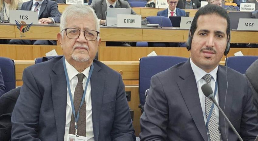 اليمن يشارك في الدورة الـ 34 للمنظمة البحرية التابعة للأمم المتحدة (IMO) في لندن
