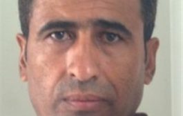 وداعًا يليق ب