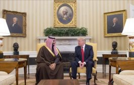 منظمات تطالب واشنطن بالضغط على السعودية للقيام بإصلاحات حقوقية وإطلاق سراح السجناء