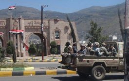 منذ مطلع العام.. تقرير حقوقي يسجل أكثر من 700 حالة اعتقال في مناطق الحوثيين