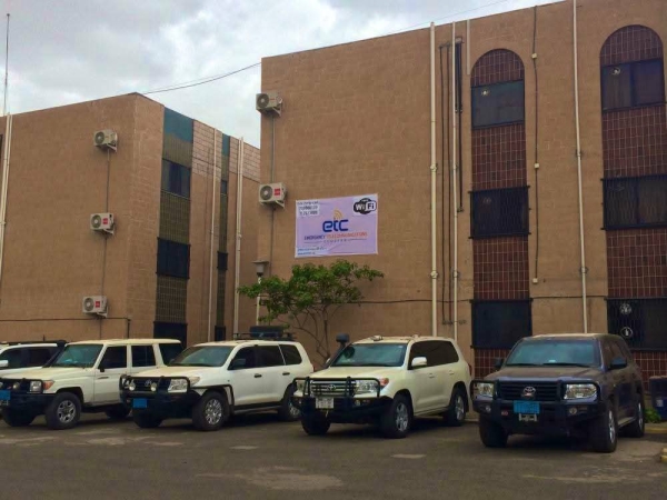 ألمانيا تدين اقتحام مقارّ الأمم المتحدة وتؤكد دعمها لجهود غرونبدبرغ