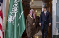 مباحثات أمريكية سعودية بشأن مستجدات الأحداث بالمنطقة