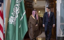 مباحثات أمريكية سعودية بشأن مستجدات الأحداث بالمنطقة