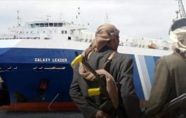 قبرص: الحوثيون يحكمون قبضتهم على خليج عدن والبحر الأحمر والوضع فيهما على وشك التدهور