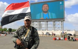 معهد أمريكي: المؤسسات الأممية تشرعن للحوثيين وتعزز قبضتهم على اليمن