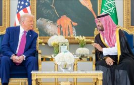 ترامب: آمل بانضمام السعودية إلى 