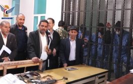 واشنطن: أحكام الإعدام الصادرة عن الحوثيين بحق مواطنين يمنيين يؤكد النهج القمعي للجماعة